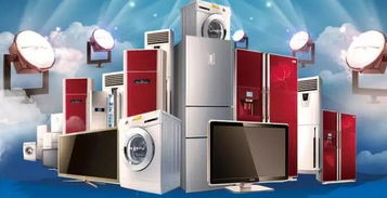 電器輔件銷售 | 隕落之梅 房天下裝修幫限時促銷